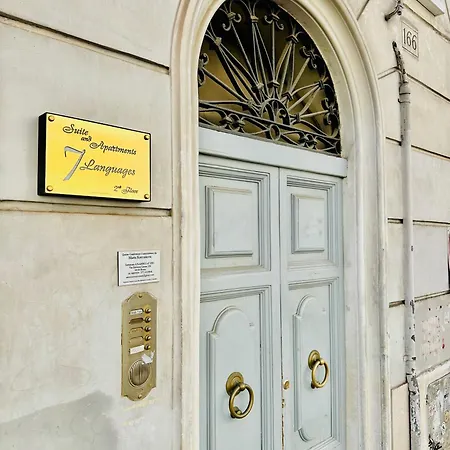 Vacanze Romane Suite 7 Languages